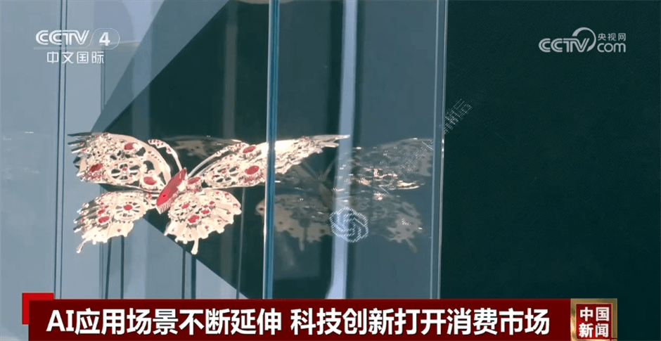 “春风行动”惠民利企、科技创新激发活力……中国高质量发展要素不断集聚(图6)