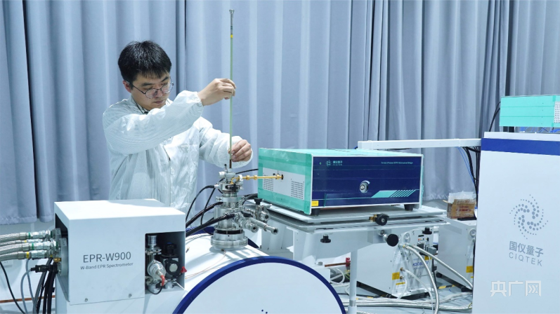 国内唯一！合肥高新区国仪量子技术又有新突破(图1)