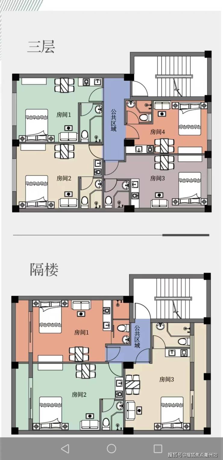 国际五金城-(五金机电城)首页网站丨上海嘉定国际城公寓欢迎您丨楼盘详情(图5) 国际五金城-(五金机电城)首页网站丨上海嘉定国际城公寓欢迎您丨楼盘详情(图5)