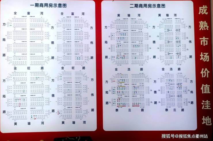 国际五金城-(五金机电城)首页网站丨上海嘉定国际城公寓欢迎您丨楼盘详情(图6) 国际五金城-(五金机电城)首页网站丨上海嘉定国际城公寓欢迎您丨楼盘详情(图6)