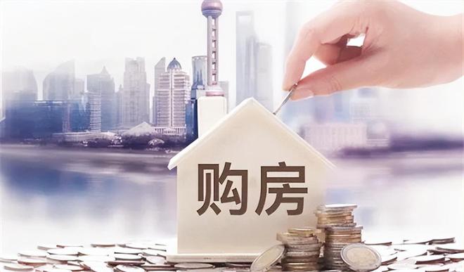 现在才知道“这几个楼层”全是“穷人层”买了就等于吃哑巴亏(图2)