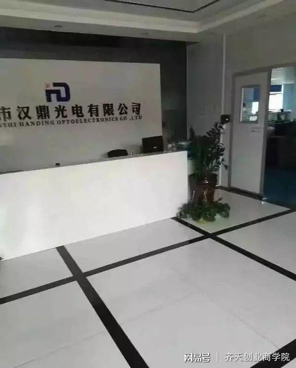 深圳又一电子厂倒闭中小企业被逼到了墙角怎么转型？(图1)