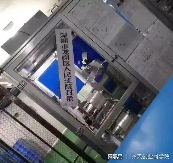 深圳又一电子厂倒闭中小企业被逼到了墙角怎么转型？(图3)
