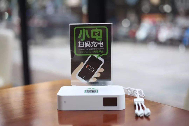 小电科技再曝盗窃丑闻屡遭乱收费投诉 IPO前路未卜(图1) 小电科技再曝盗窃丑闻屡遭乱收费投诉 IPO前路未卜(图1)