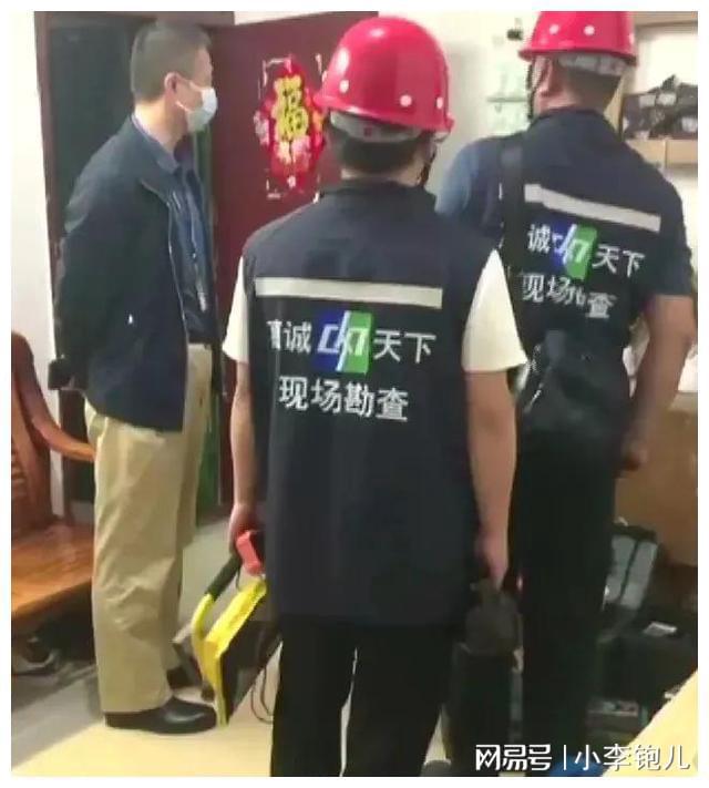 警惕!深圳一41岁女子洗澡时触电身亡又是电热水器惹的祸!(图2) 警惕!深圳一41岁女子洗澡时触电身亡又是电热水器惹的祸!(图2)