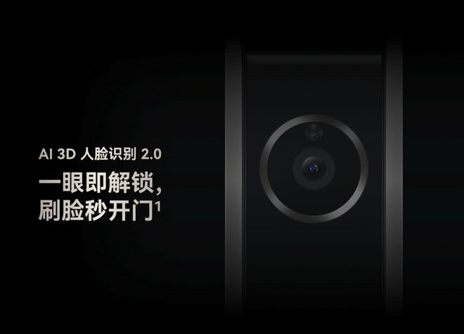 华为智能门锁 Plus正式开售:全自动降噪锁体20夜晚归家不扰眠(图4) 华为智能门锁 Plus正式开售:全自动降噪锁体20夜晚归家不扰眠(图4)