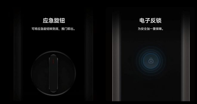 华为智能门锁 Plus正式开售:全自动降噪锁体20夜晚归家不扰眠(图3) 华为智能门锁 Plus正式开售:全自动降噪锁体20夜晚归家不扰眠(图3)