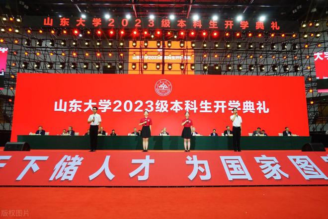 网友给985大学排名北大排第八清华跌出前十这个排名靠谱吗?(图9) 网友给985大学排名北大排第八清华跌出前十这个排名靠谱吗?(图9)