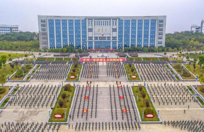 网友给985大学排名北大排第八清华跌出前十这个排名靠谱吗?(图4) 网友给985大学排名北大排第八清华跌出前十这个排名靠谱吗?(图4)