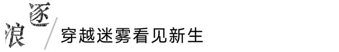 这里没有矿却成为世界五金之都(图5)