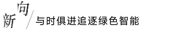 这里没有矿却成为世界五金之都(图16)