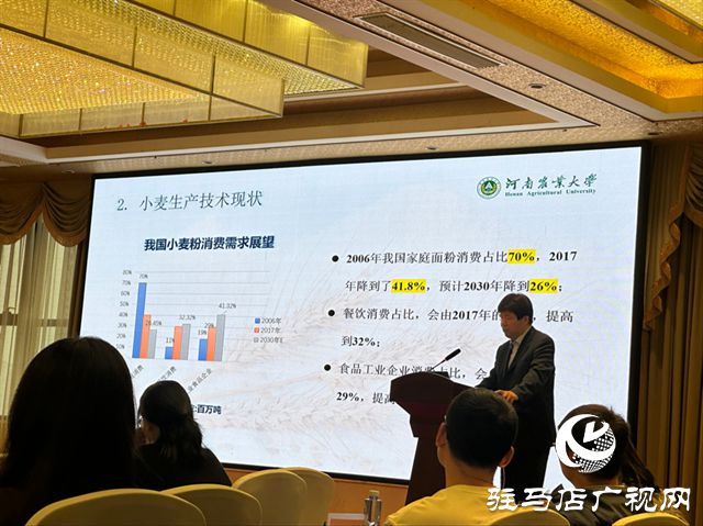 驻马店市举办现代食品产业集群科技赋能座谈会(图1) 驻马店市举办现代食品产业集群科技赋能座谈会(图1)
