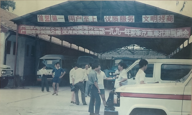 追风赶月永不停留 平芜尽处“汽”象万千(图1) 追风赶月永不停留 平芜尽处“汽”象万千(图1)