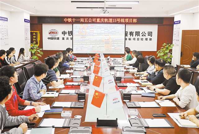 坚决扛起新使命担当新任务展现新气象实现新作为(图2)