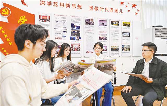 坚决扛起新使命担当新任务展现新气象实现新作为(图1)