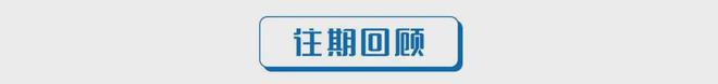 全球首台！汉德800V双电机电驱桥匹配苇渡科技新能源重卡！(图8)