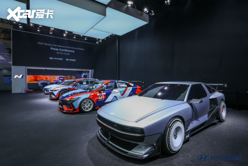 现代汽车N品牌携旗下产品亮相北京车展(图6) 现代汽车N品牌携旗下产品亮相北京车展(图6)