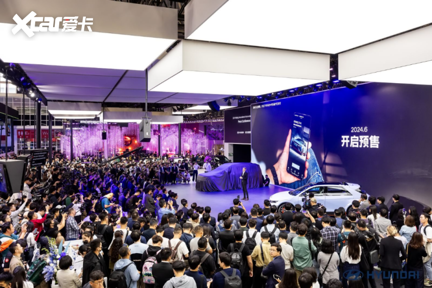 现代汽车N品牌携旗下产品亮相北京车展(图1) 现代汽车N品牌携旗下产品亮相北京车展(图1)