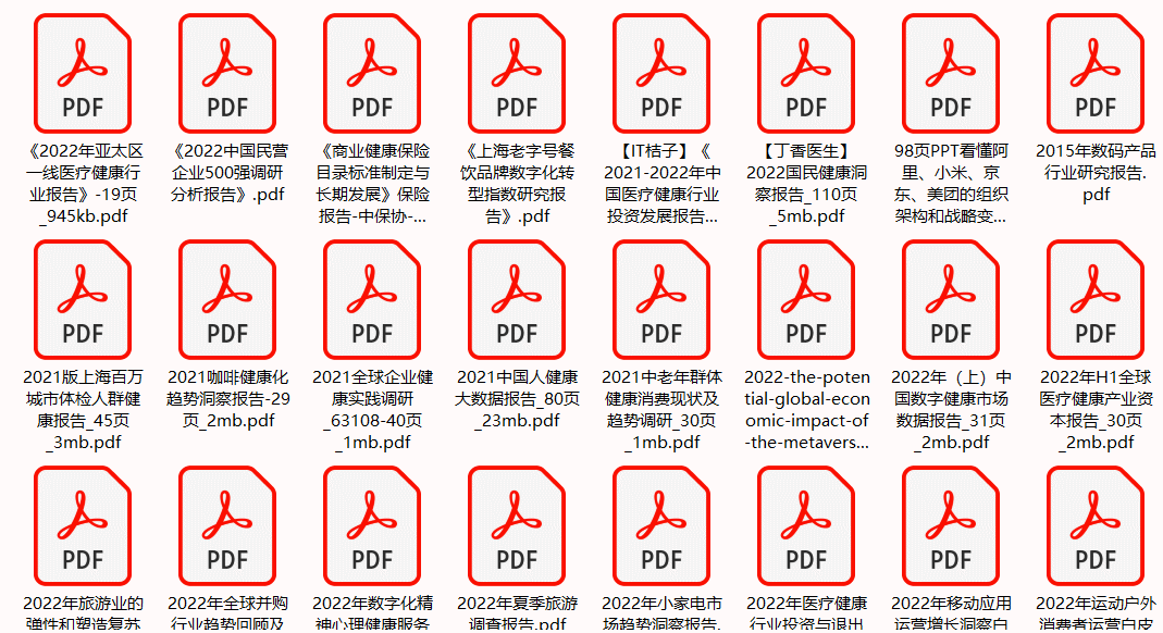 罗克韦尔自动化完成收购丹麦CUBIC公司加强智能电机控制技术 前线(图2)
