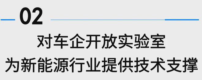 产业招商资讯 批准成立!华南唯一!(图3) 产业招商资讯 批准成立!华南唯一!(图3)