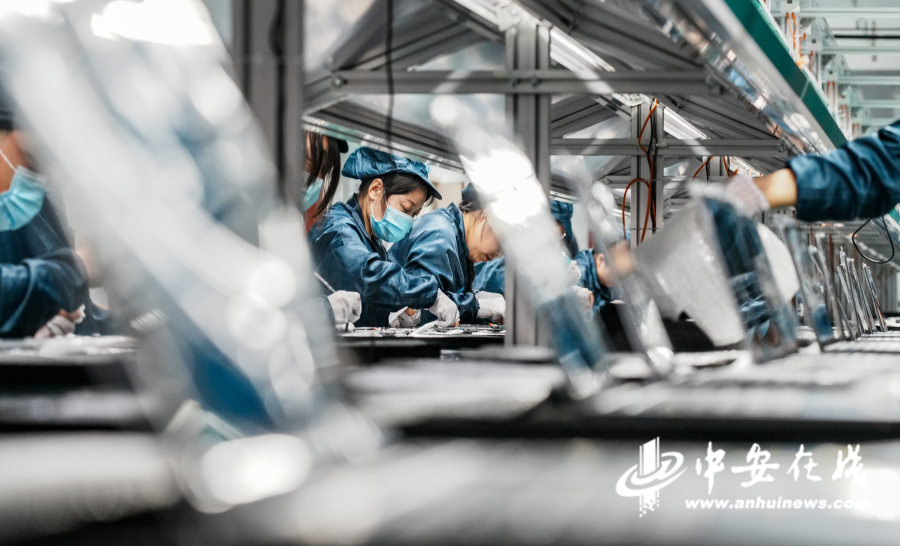 筑梦现代化共绘新图景·高质量发展看淮南｜转型发展蹚新路(图3)