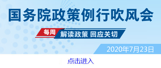 赋予国家高新区新使命和新定位(图1) 赋予国家高新区新使命和新定位(图1)