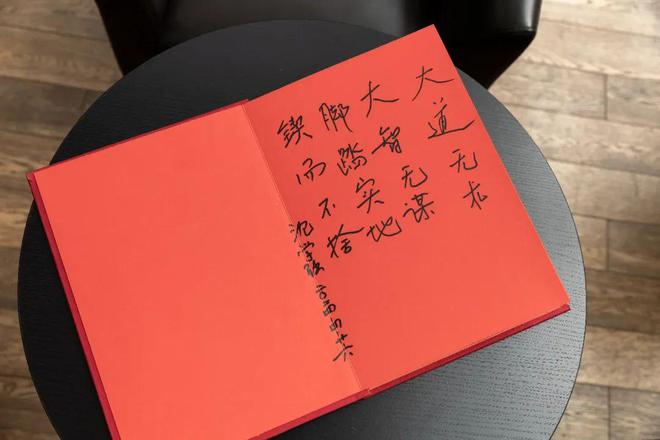 院士走进高中校园揭秘“聪明又调皮的精灵”(图4) 院士走进高中校园揭秘“聪明又调皮的精灵”(图4)